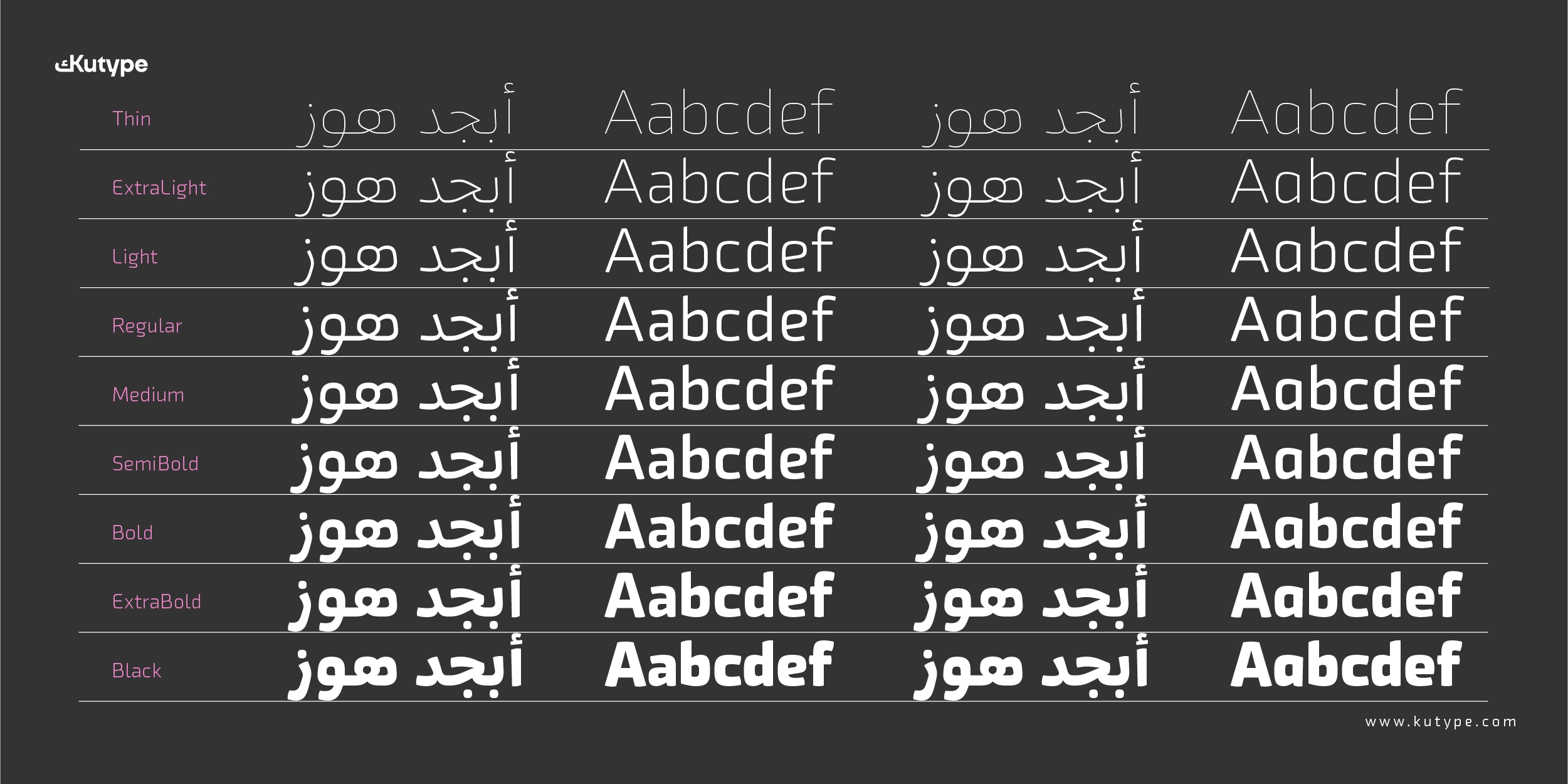 Random image